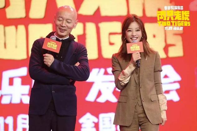 电影两只老虎票房破亿,两只老虎票房破亿原因