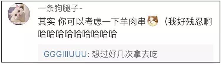 双11购物狂冠军视频,双11购物荒冠军排名