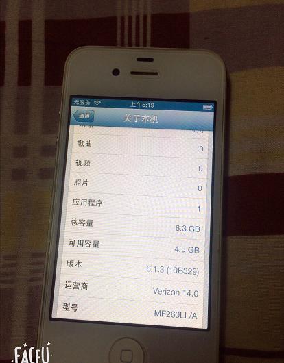2020年iphone4s值不值得买,50块的iphone4s还值得购买吗