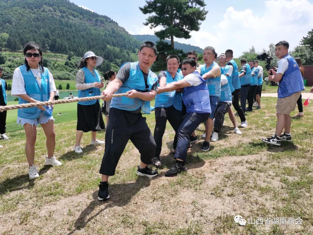 山西省湖南商会第六届“湘情湘烟”庞泉沟、苍儿会自驾游圆满成功