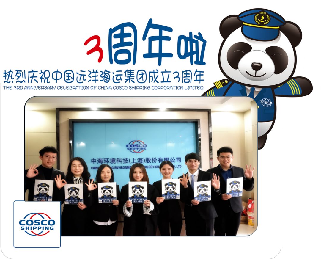 扬帆30周年,扬帆三周年