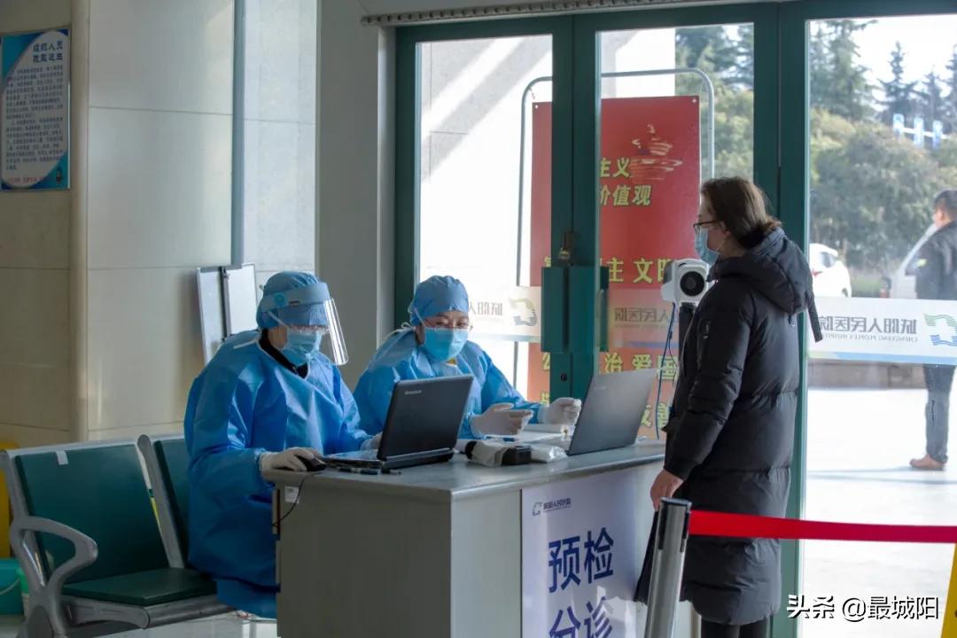 城阳区人民医院最新消息,城阳区人民医院是公立