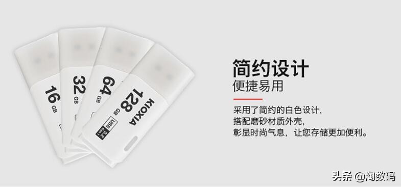 6月15日值得买汇总:拼多多拿下SSD类目低价区,京东显卡反扑