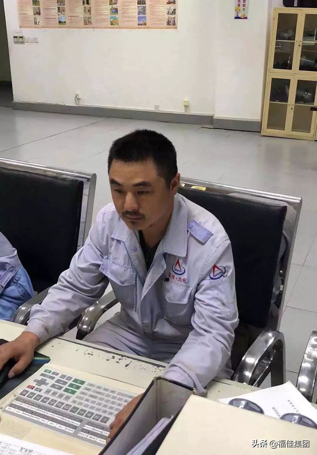 企业班组长先进个人事迹,福佳员工