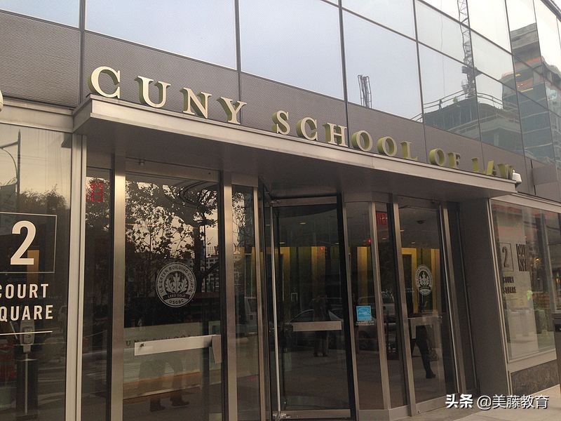 纽约市立学院在哪里,美国纽约市立大学巴鲁克学院