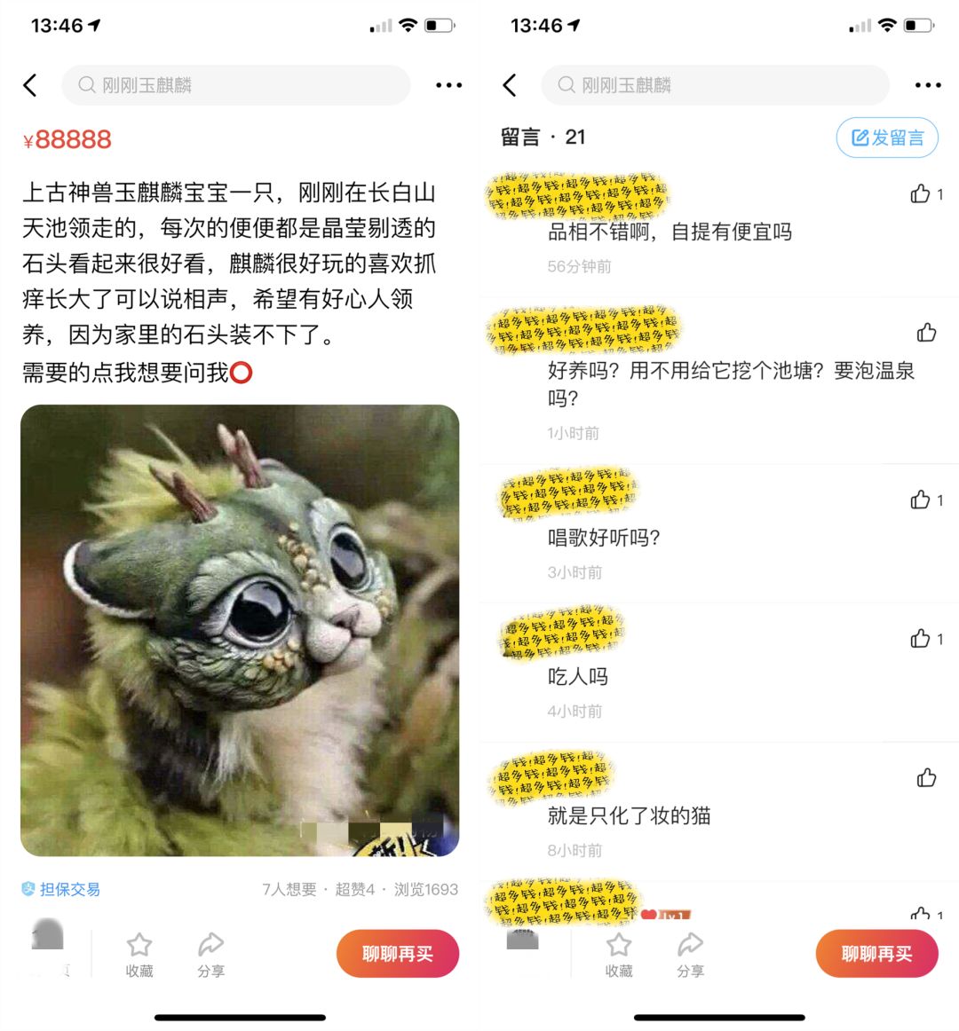 无聊到极致了,无聊到极致是什么样的体验