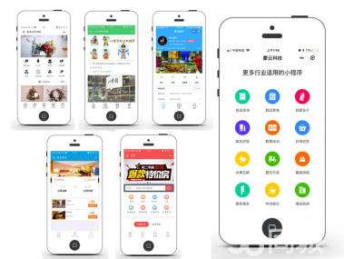 如何快速拥有实体店小程序,抖音小程序怎么开通店铺