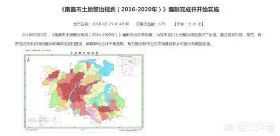 十年前的你我爱搭不理,十年前爱理不理十年后你高攀不起