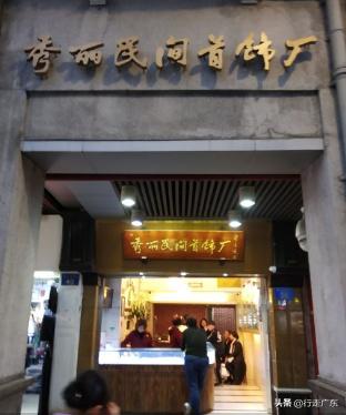 一开就是40年，这家态度超级差的民间银饰店总是人满为患