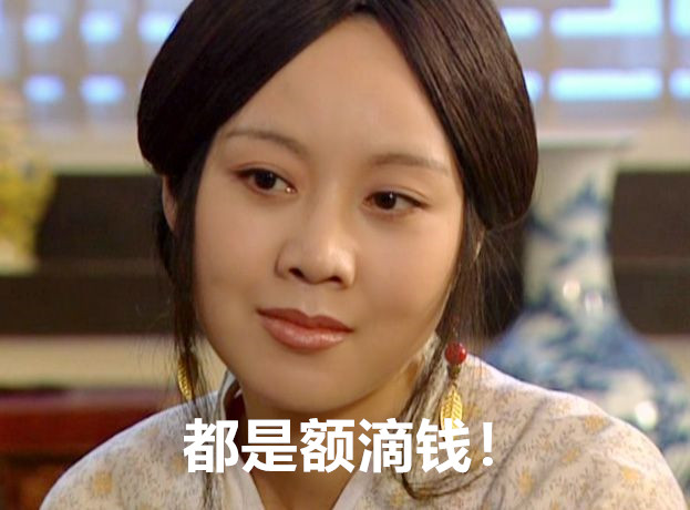 美宝莲最值得买的单品,美宝莲单品推荐