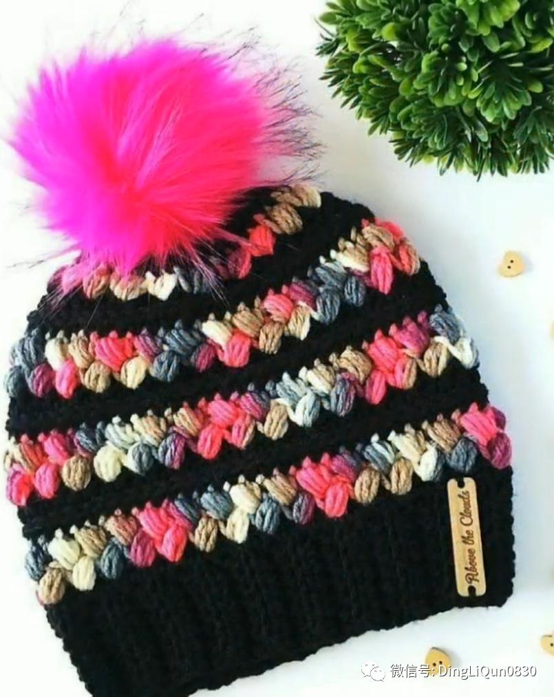 拼色帽子花样钩织教程冰丝线,双色线搭配的帽子钩织教程
