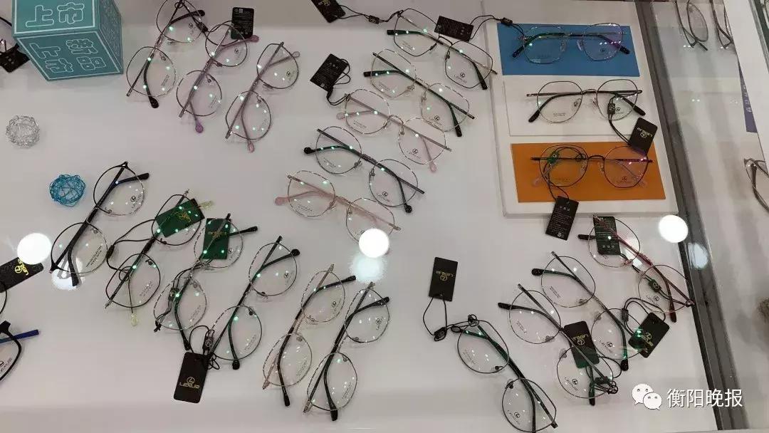 送眼镜送福利,送眼镜福利