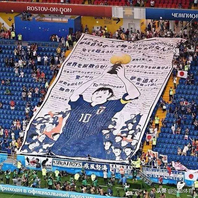 2017世界杯日本u20八强,日本u17世界杯