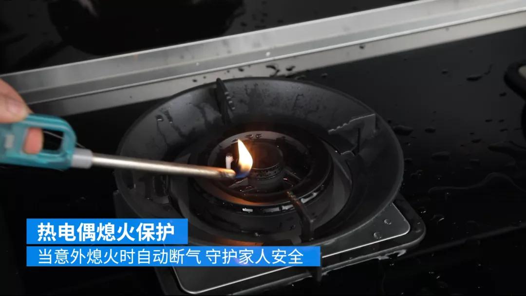 万喜集成灶90e1和90a1哪种好,万喜90h1集成灶