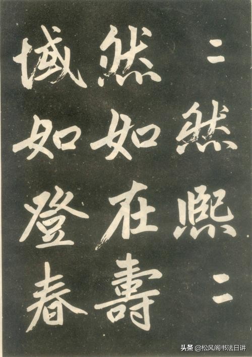 成年人零基础毛笔写字步骤,小学生毛笔字初学者零基础教学