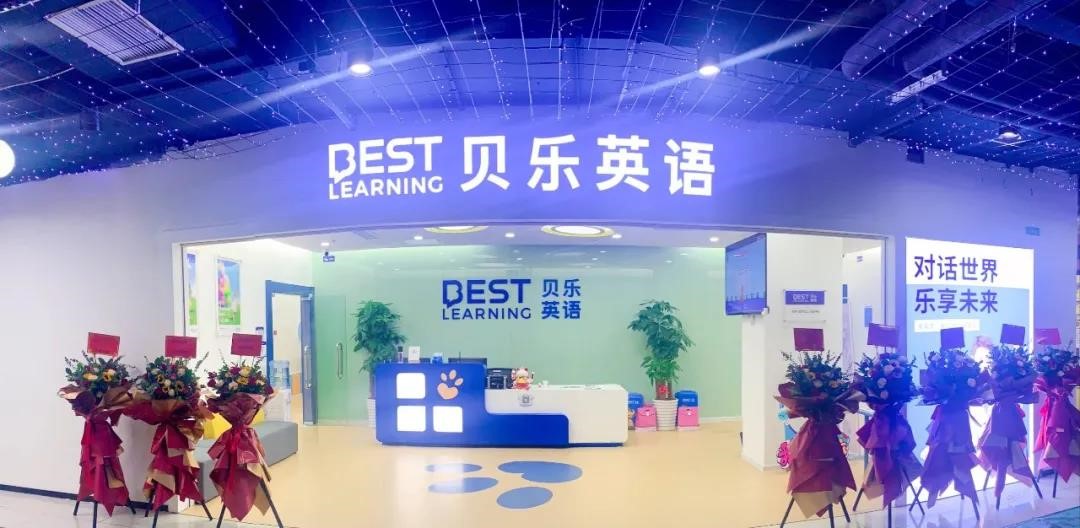 閫嗗娍鑰屼笂,閫嗗娍鑰屼笂椤哄娍鑰岃