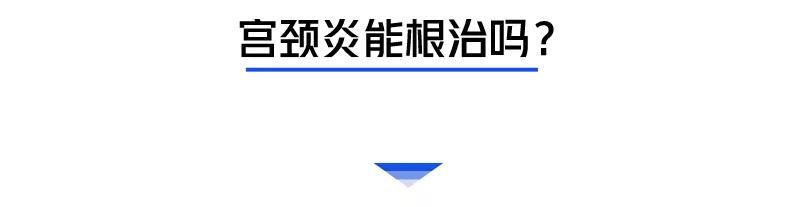 为啥啪啪啪过的女性,90%都会“喉咙”发炎?