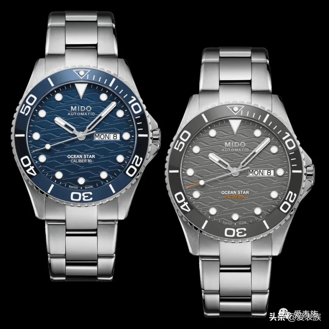 美度海洋之星600钢带款,美度200米潜水表