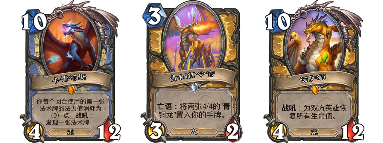 暗影崛起卡牌新卡,炉石传说狂野大哥牧暗影崛起