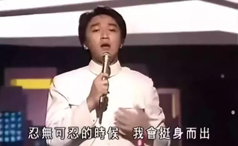 喜剧之王最深度解析,喜剧之王100个细节