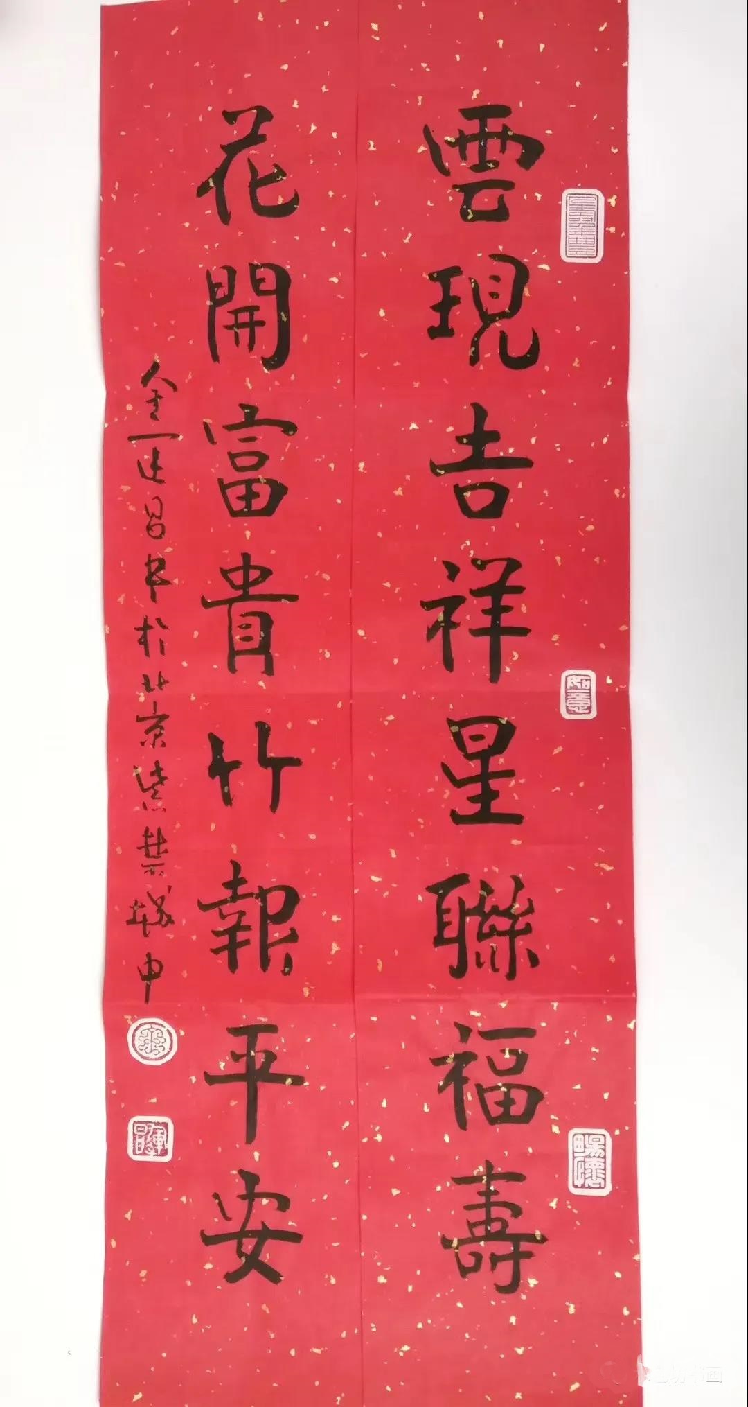 鉴宝专家金运昌的师傅是谁,金运昌鉴宝专家视频