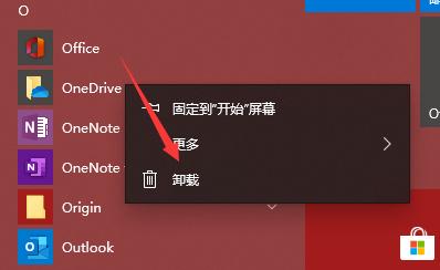 电脑很卡很慢应该怎么解决,电脑特别卡怎么解决速度最快