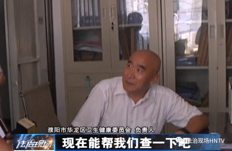 濂冲瓙鎷夌毊鎵嬫湳鍚庣暀澶氭潯浼ょ棔,娌冲崡閮戝窞濂冲瓙鎷夌毊鎵嬫湳