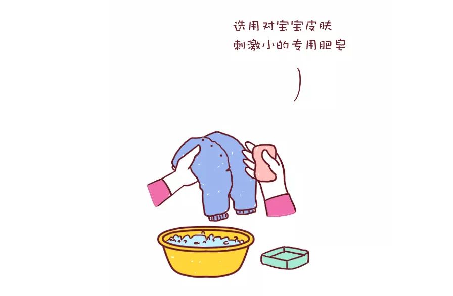 小孩子衣服总是洗不干净怎么办呀,孩子的衣服洗不干净原因