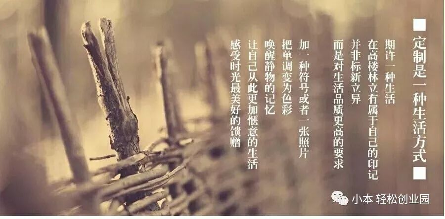 偏门致富门路,偏门致富门路创业项目是什么