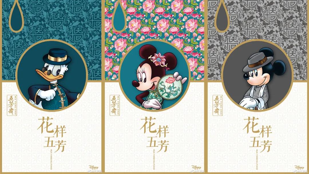 万物皆可包的网红粽子：营销比味道更重要