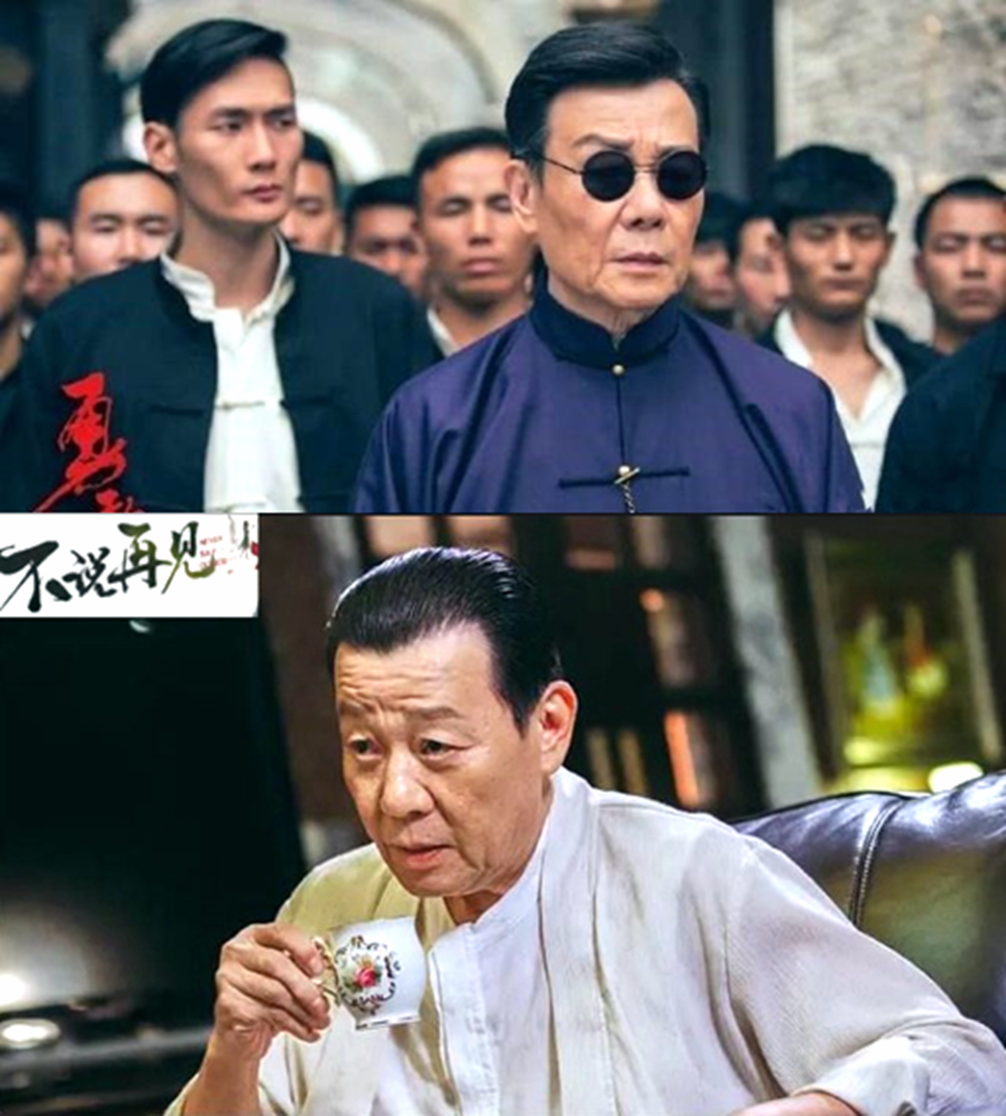 王晓晨气质绝美,王晓晨大气甜美知性率真