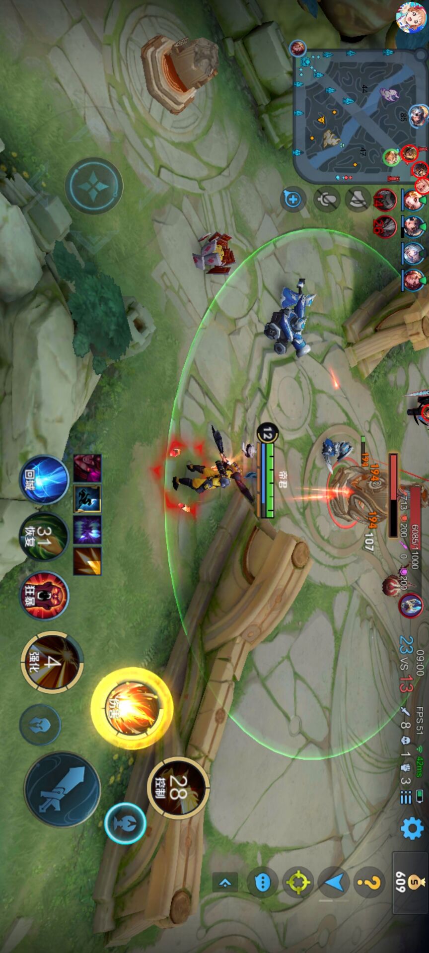 王者荣耀辅助百里自瞄,王者荣耀外挂透视