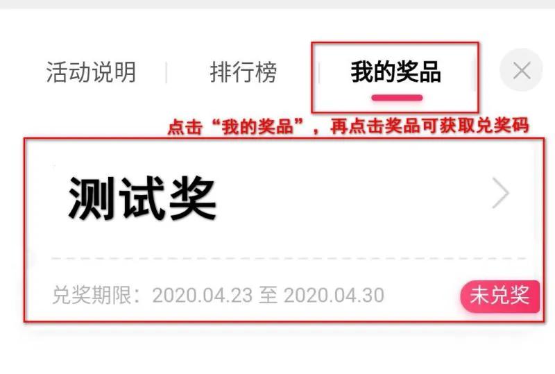 石狮工会拍了拍你，并向你甩了一份会员日礼品