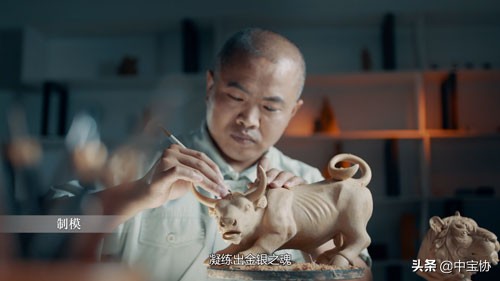 招金银楼金包银,招金银楼济钢