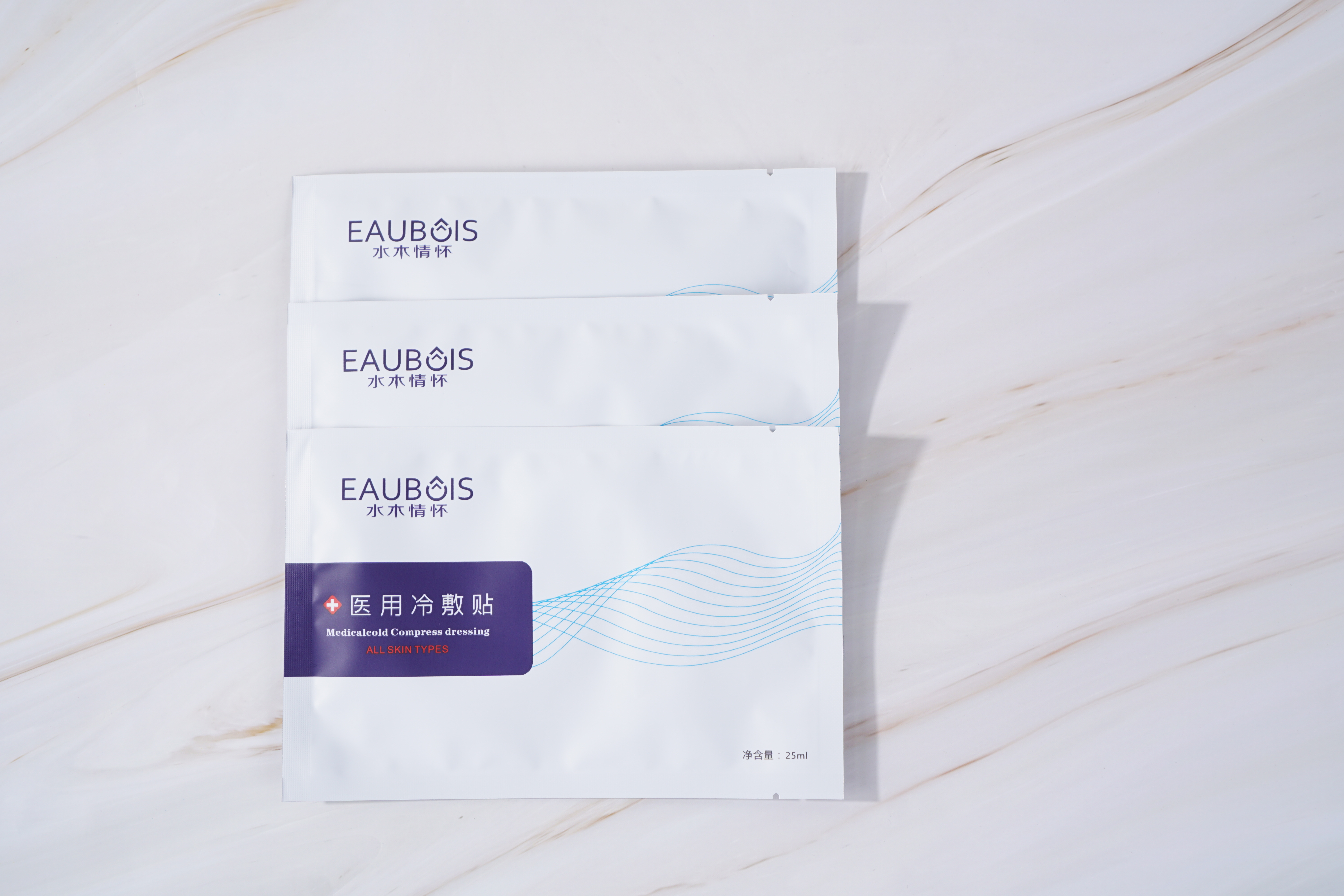 如何鉴别医用冷敷贴的真假,生产医用冷敷贴的心得