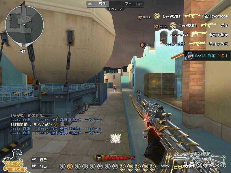 抽奖没抽到可以退钱吗,火麒麟1000抽礼包码最新