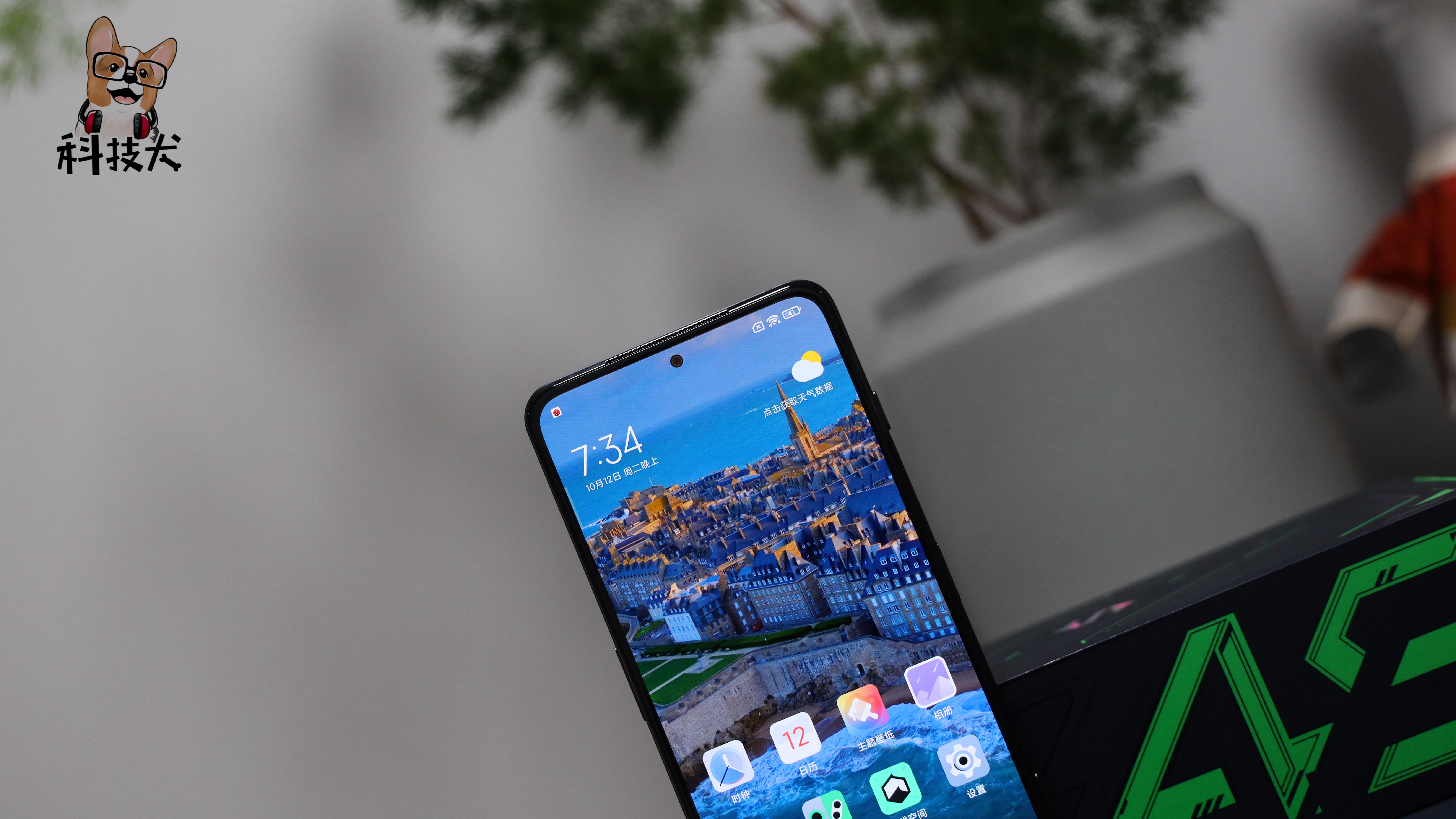 科技犬手机性价比,手机推荐2021三星苹果华为旗舰