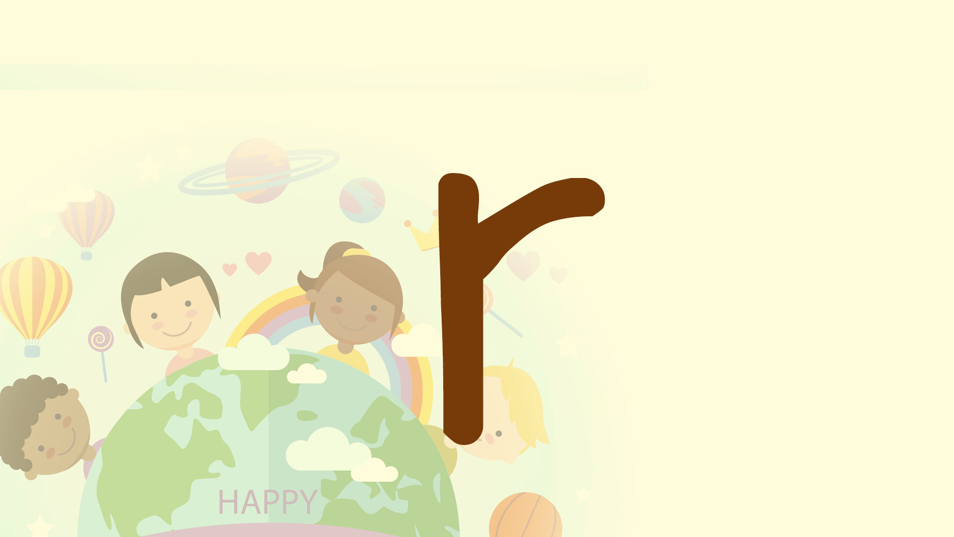 一年级上语文第二单元知识归类,小学语文一年级第二单元重点知识