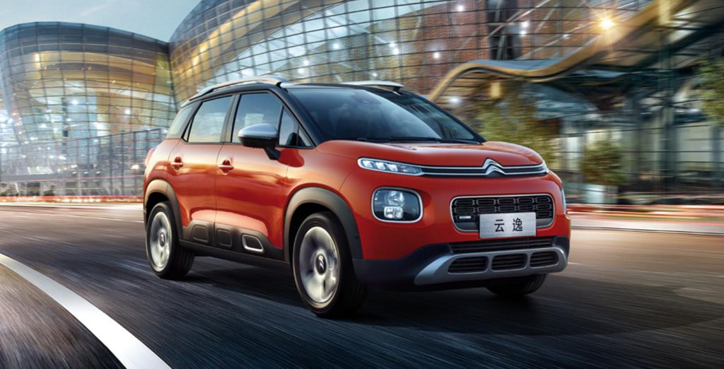 雪铁龙云逸c4配置及价格,雪铁龙云逸c4百年臻享价格