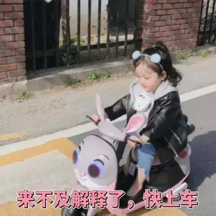 江疏影唐嫣同款大衣,江疏影牛仔棉服