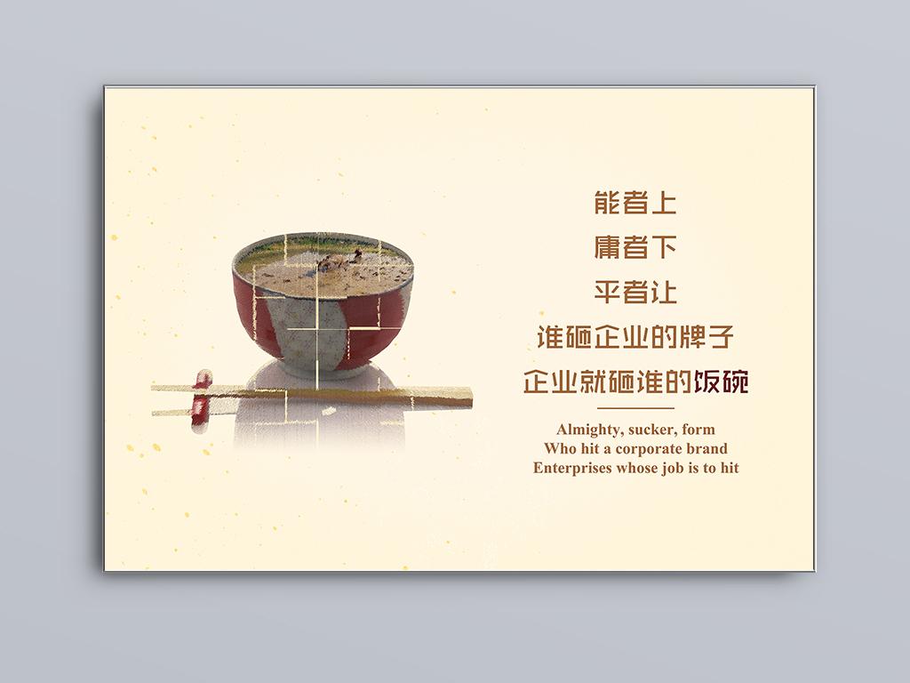 别人揭你短时,该怎么办?来看看高情商的做法