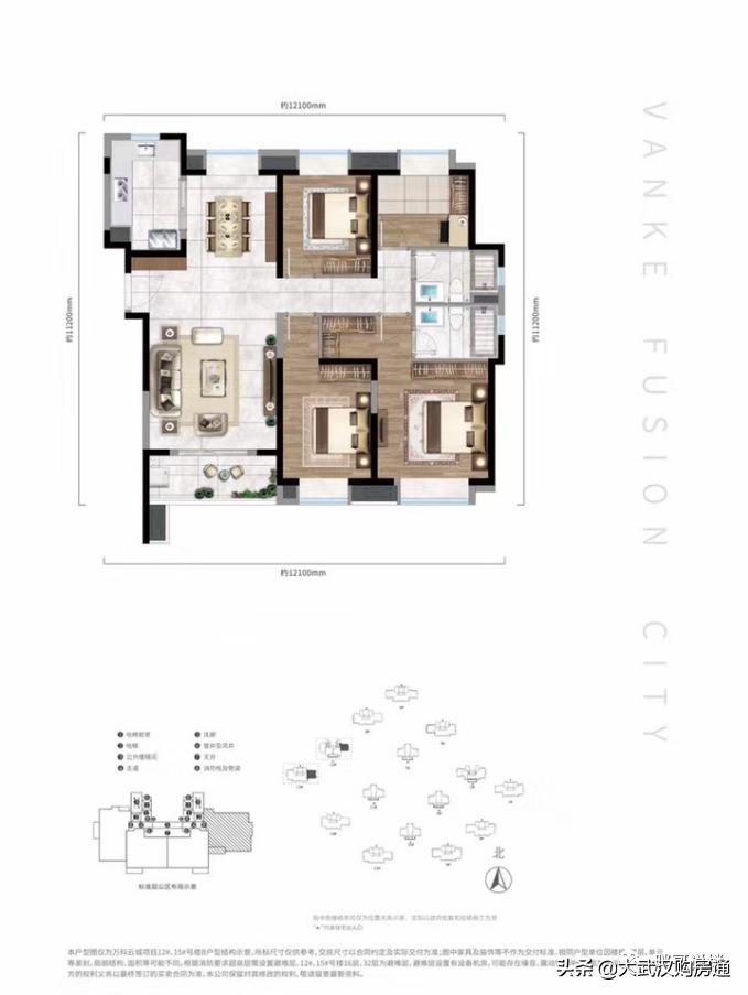 疯了！这个区域楼盘价格将突破2万大关！你买不买账？