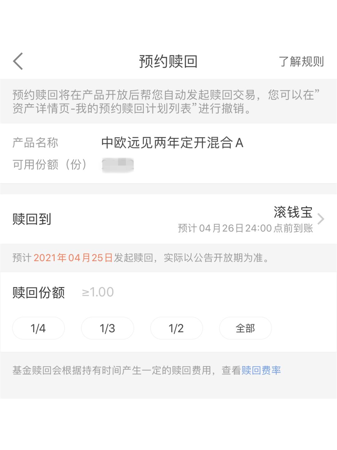 app升级最新版本,app升级新版本