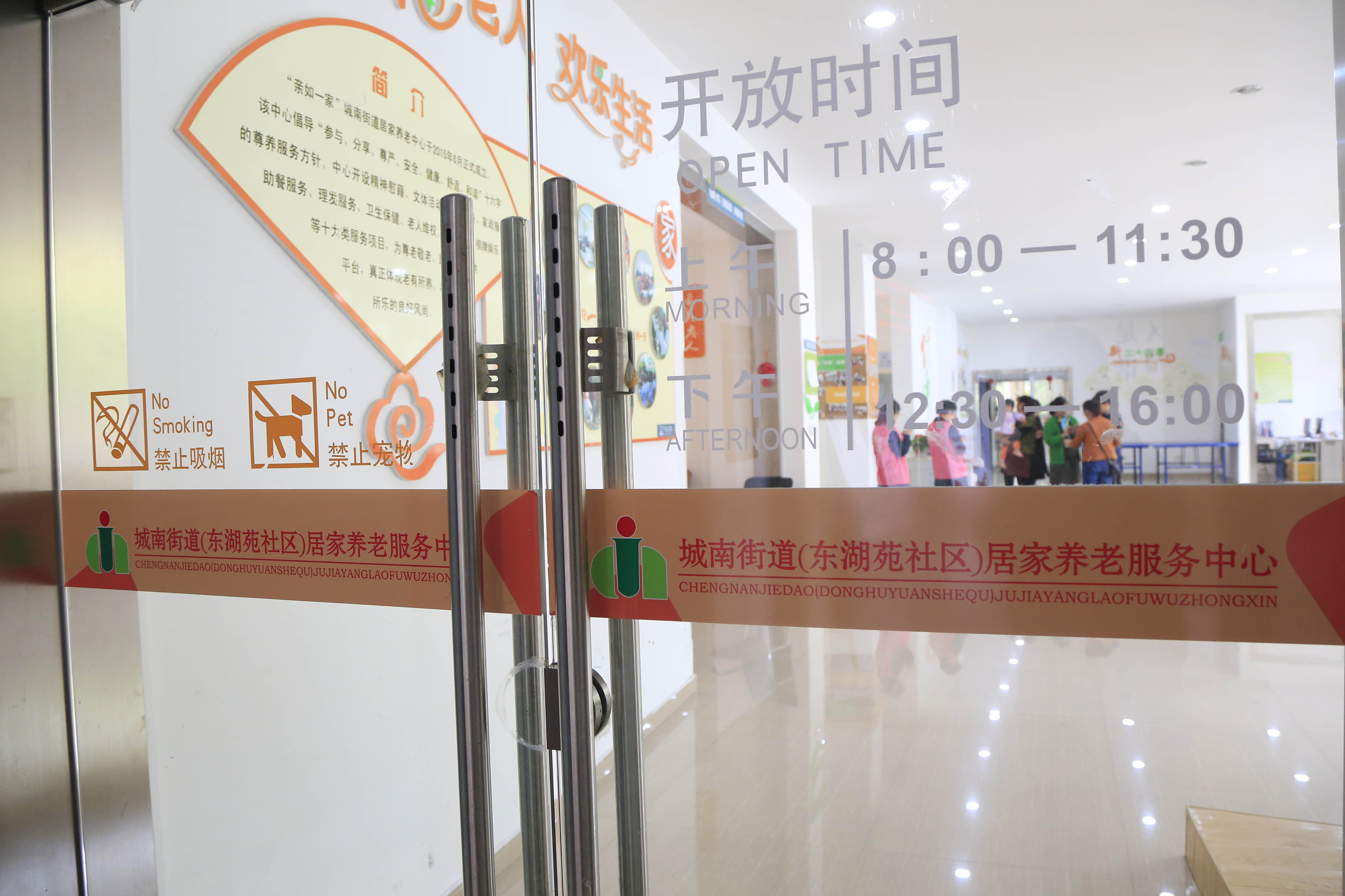 张家港办房产证的流程和费用明细,张家港市的不动产权证样本图