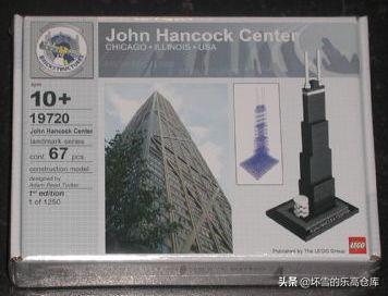 一个乐高零件多少钱,一个乐高玩具多少钱