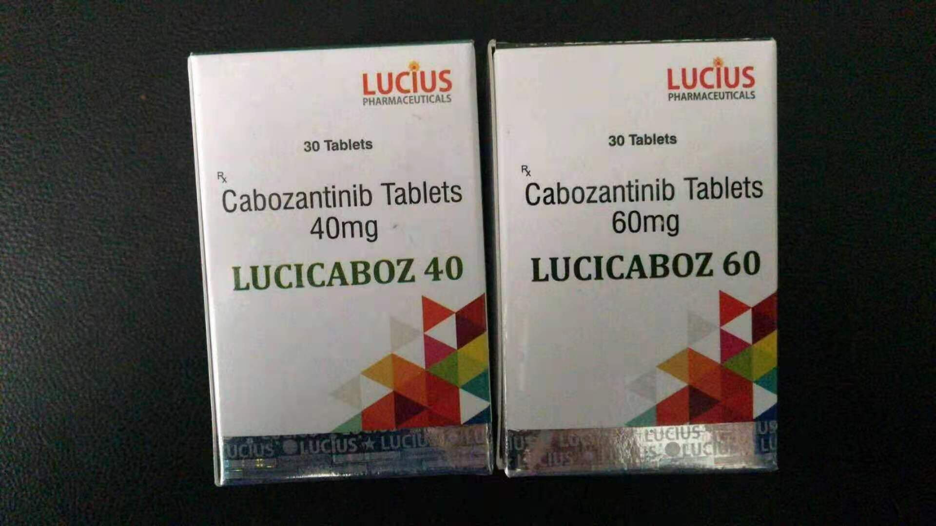 聊城一主任医师开抗癌假药,聊城一医生开假抗癌药