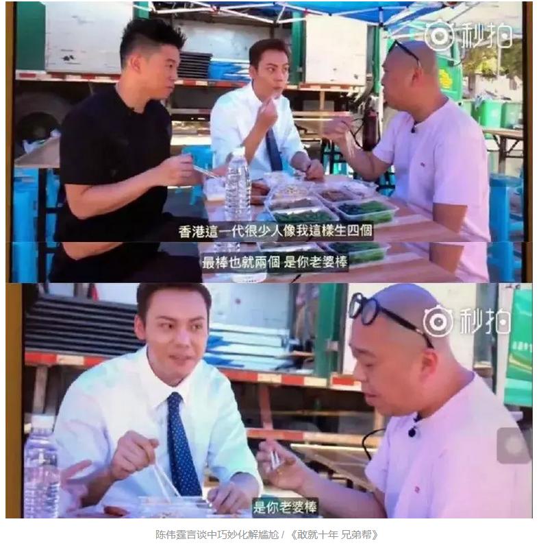 莱荫广告：没有“床德”的成年人，不配恋爱