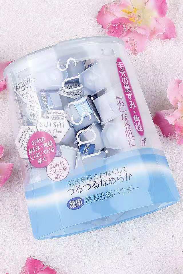 适合种草的洗面奶,你们种草过哪款洗面奶呢