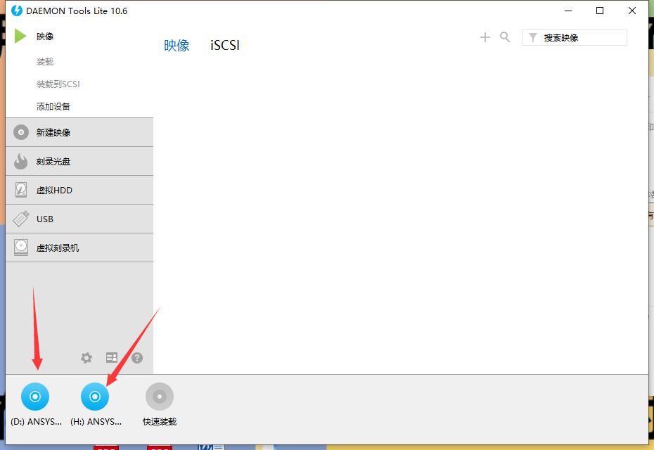 铏氭嫙鍏夐┍瀹夎win7绯荤粺,铏氭嫙鍏夐┍瀹夎杞欢鏁欑▼