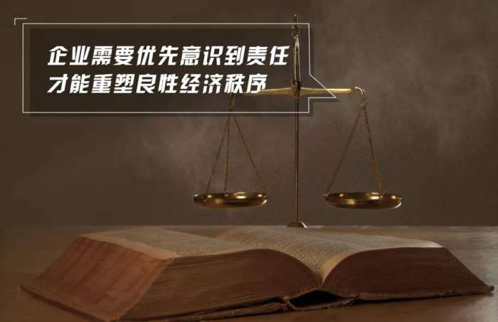 由滴滴开头，大公司请对我们负责！
